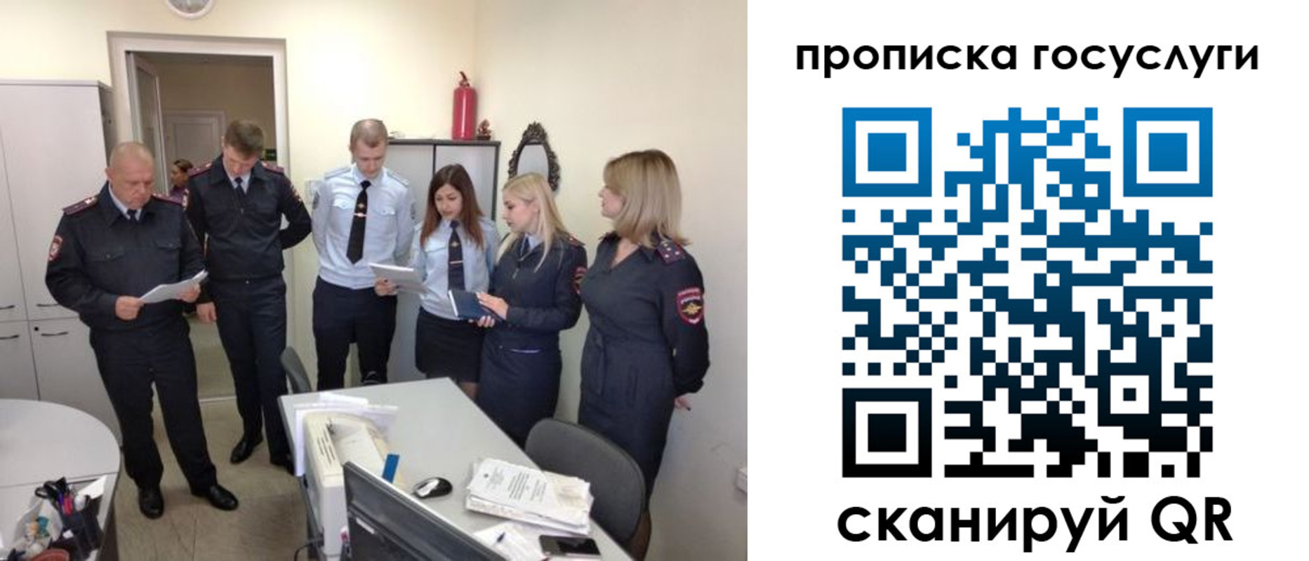 форма 3 в Симферополе